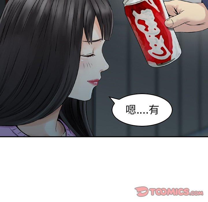 89.jpg