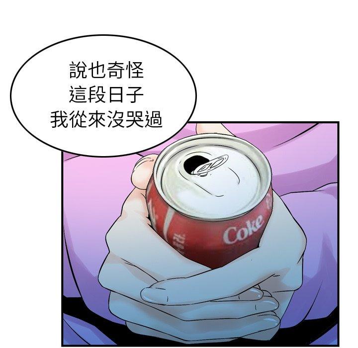 92.jpg