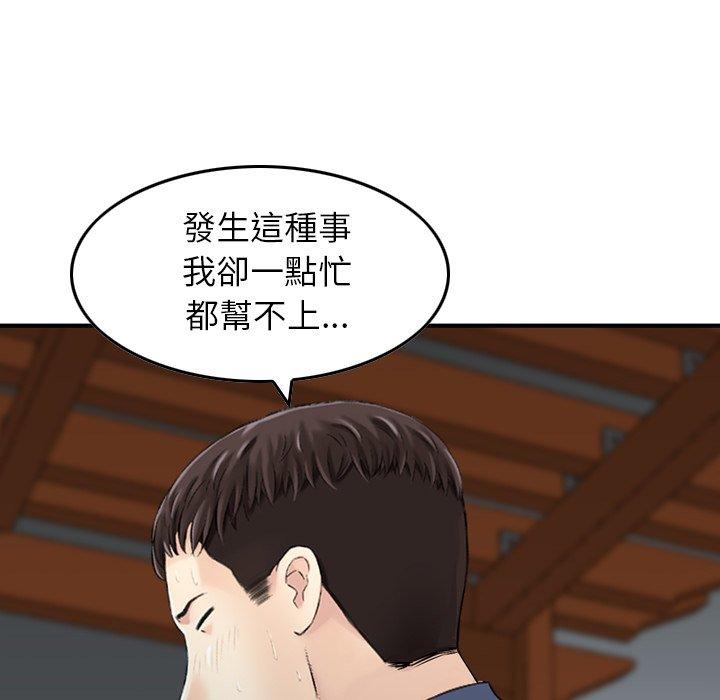 102.jpg