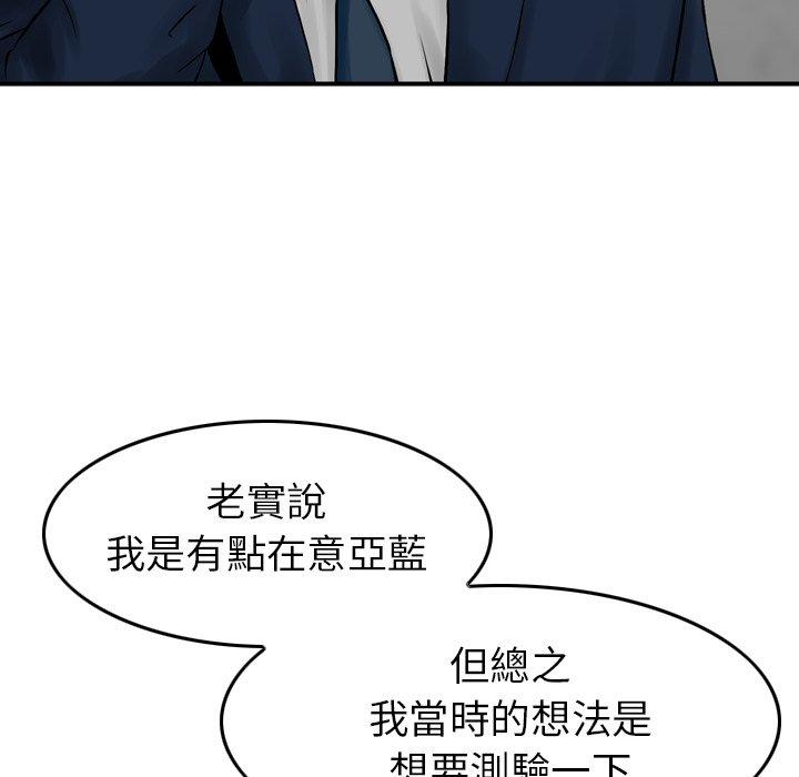 85.jpg
