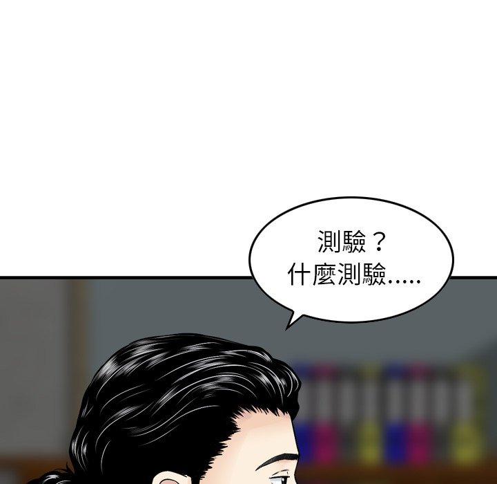 87.jpg