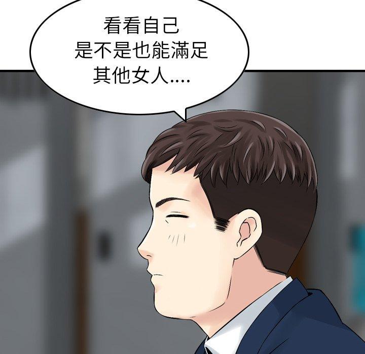 89.jpg