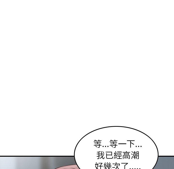 105.jpg