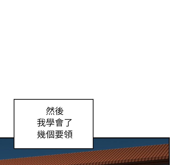 109.jpg