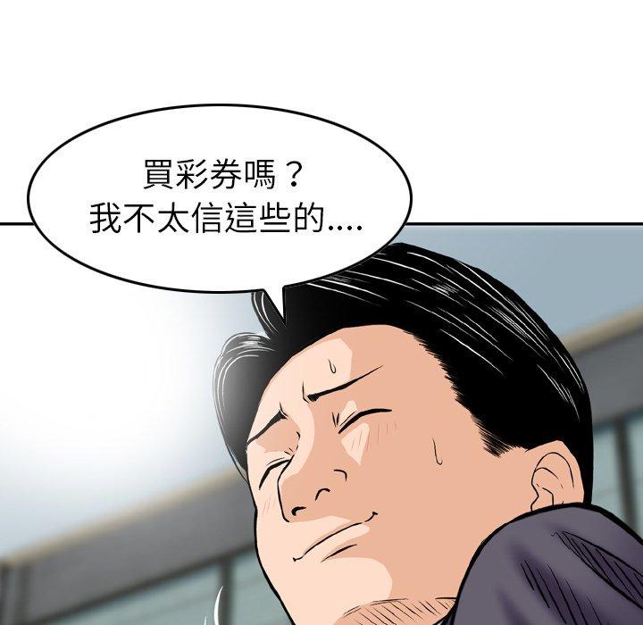 38.jpg