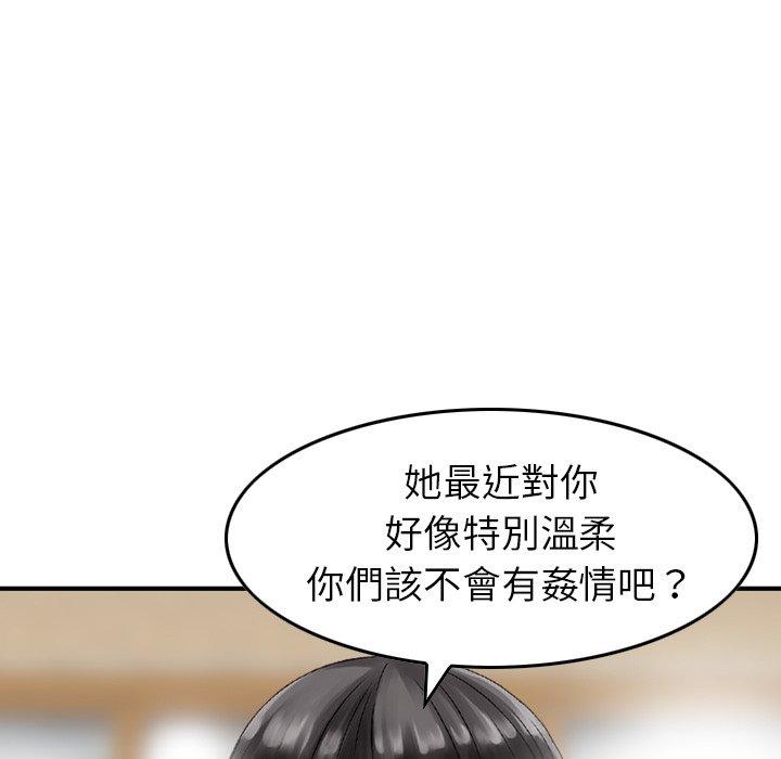 92.jpg