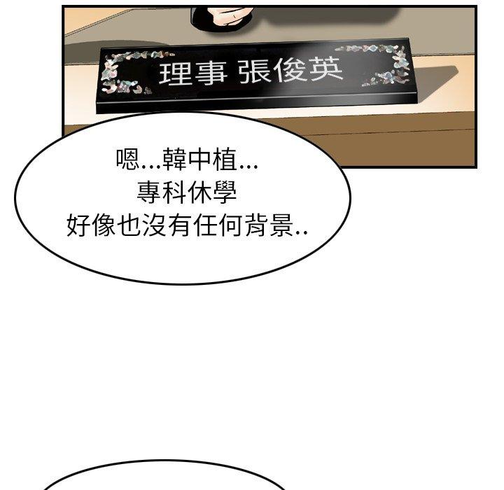 107.jpg