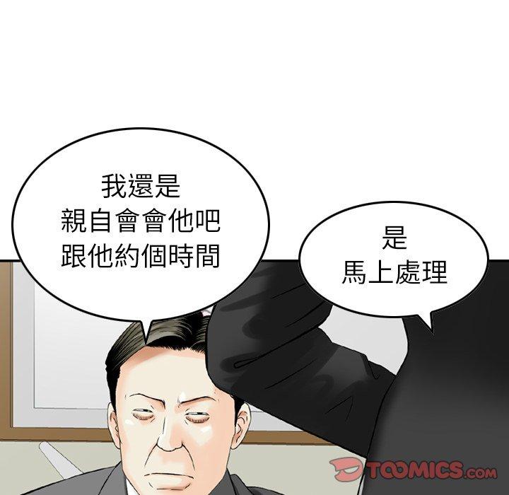 109.jpg
