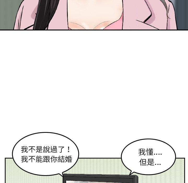 59.jpg