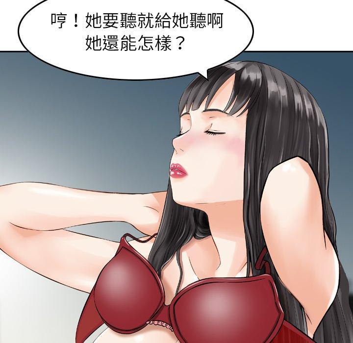 81.jpg