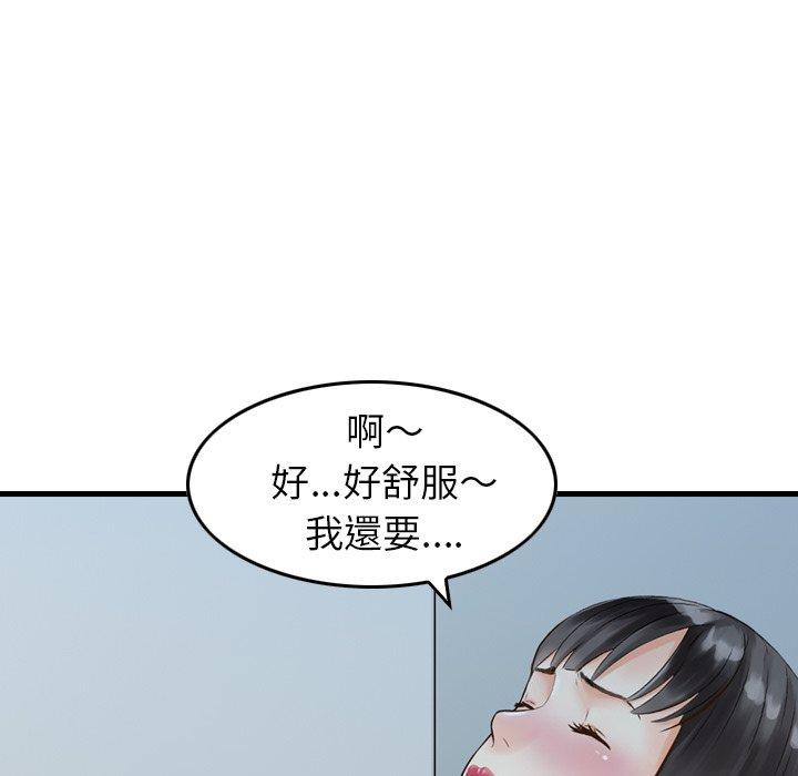 87.jpg