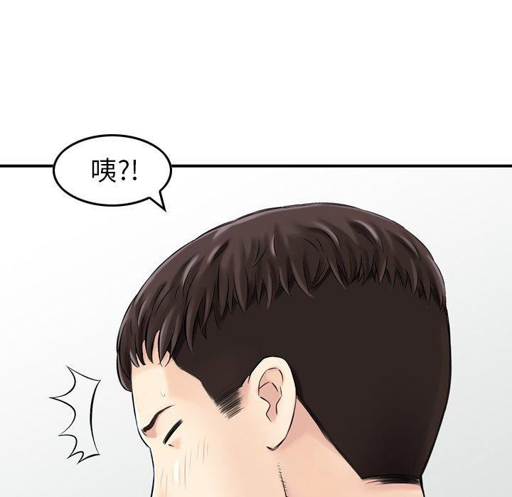 113.jpg