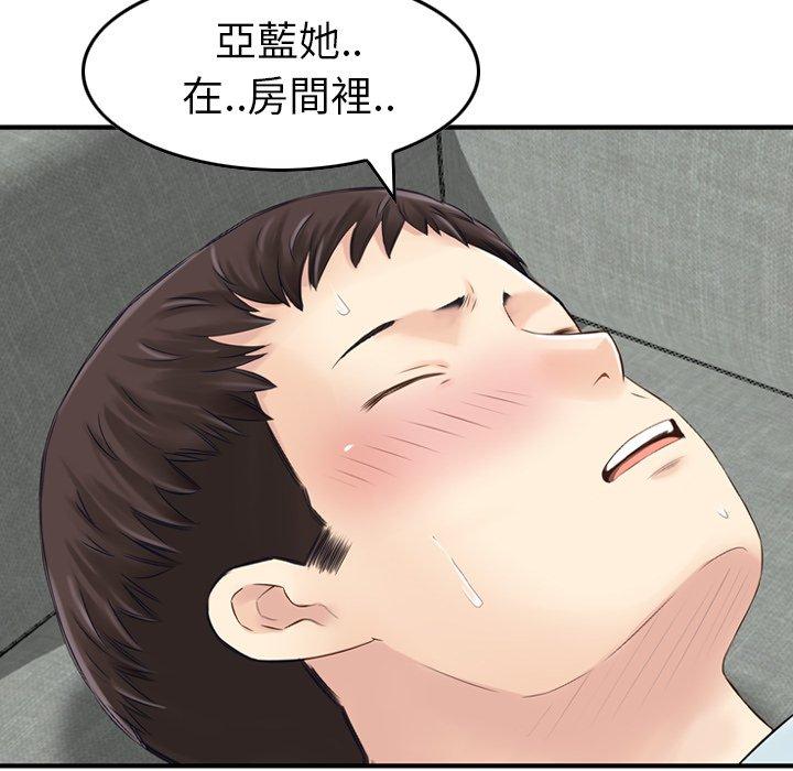 70.jpg