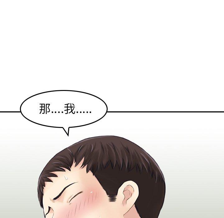 109.jpg