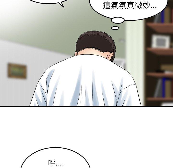113.jpg