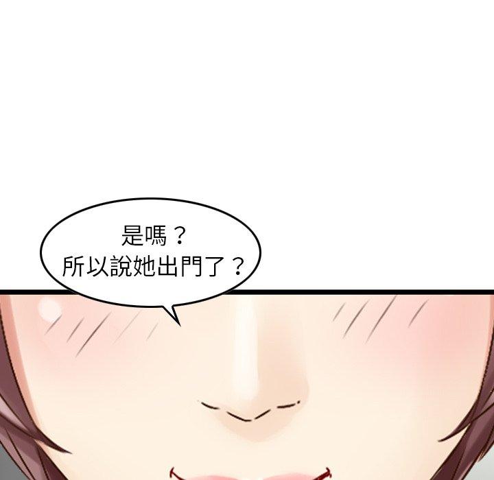 98.jpg