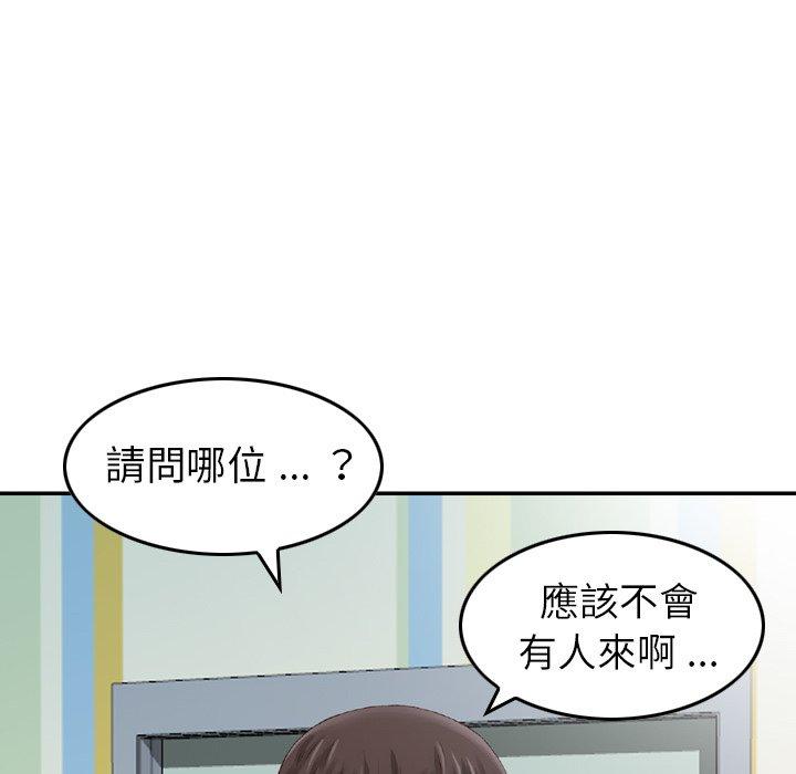 78.jpg