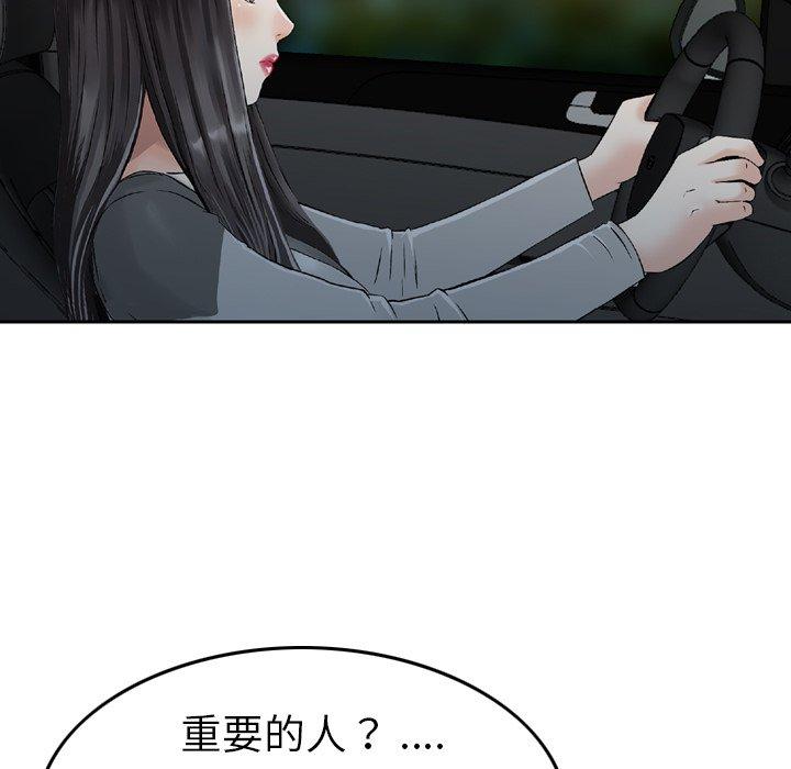 98.jpg