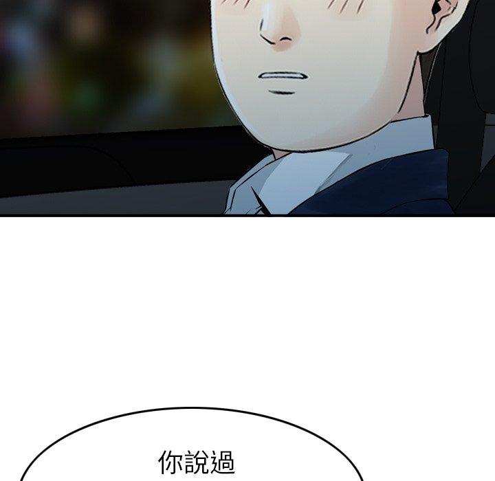103.jpg