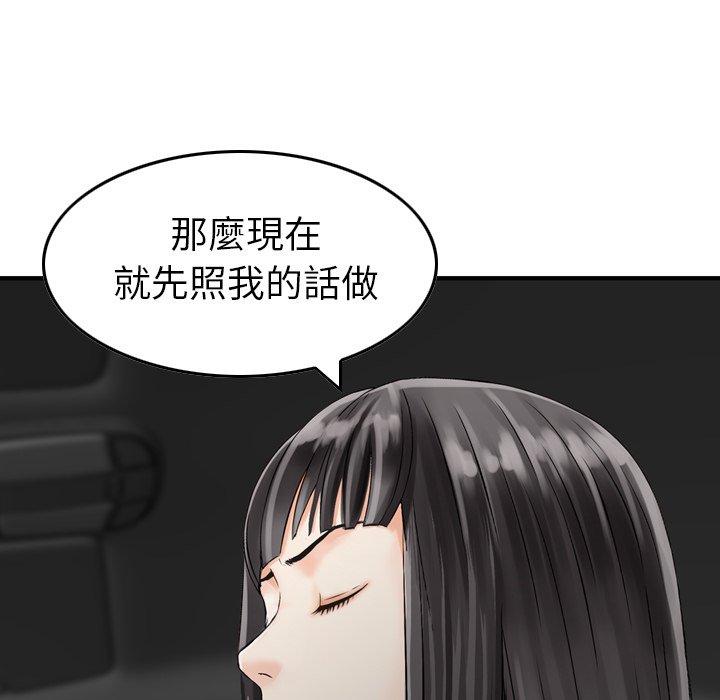 107.jpg