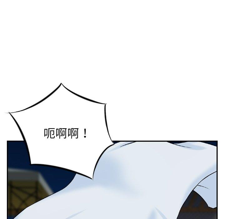 54.jpg