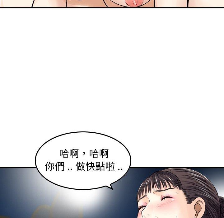 88.jpg