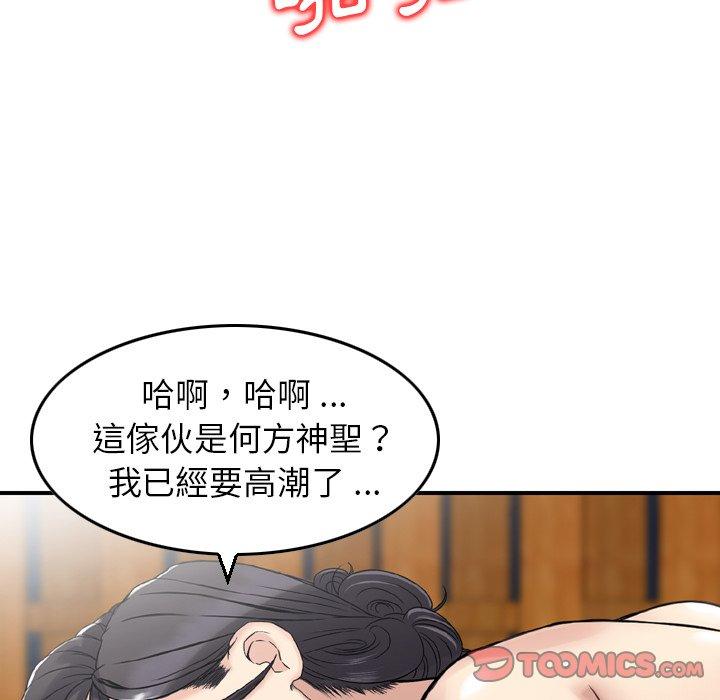 95.jpg