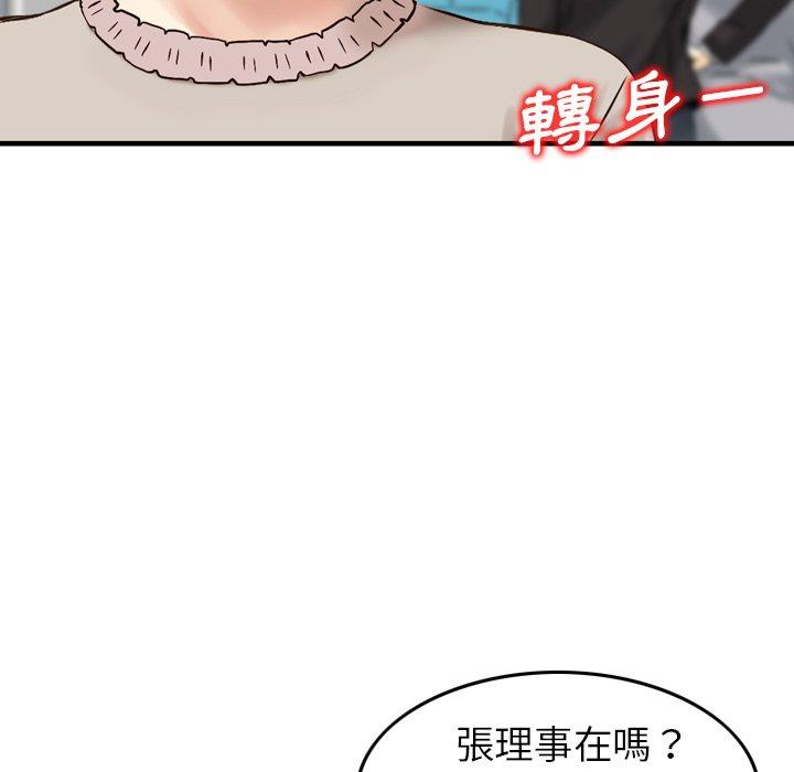 110.jpg