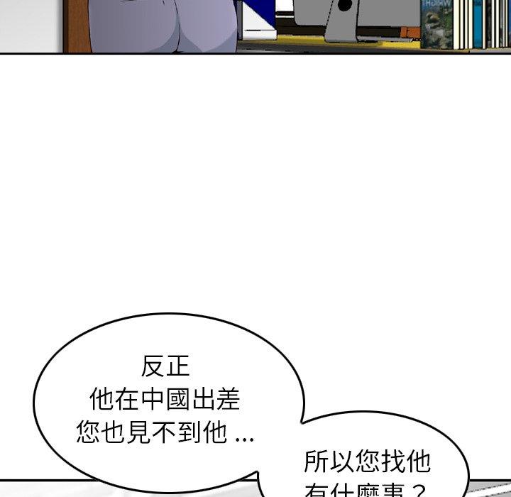 114.jpg