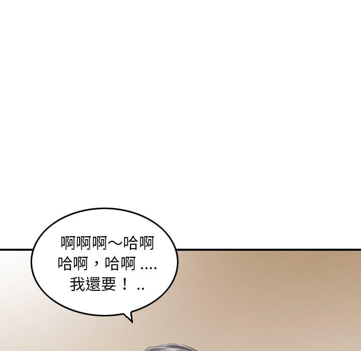 73.jpg