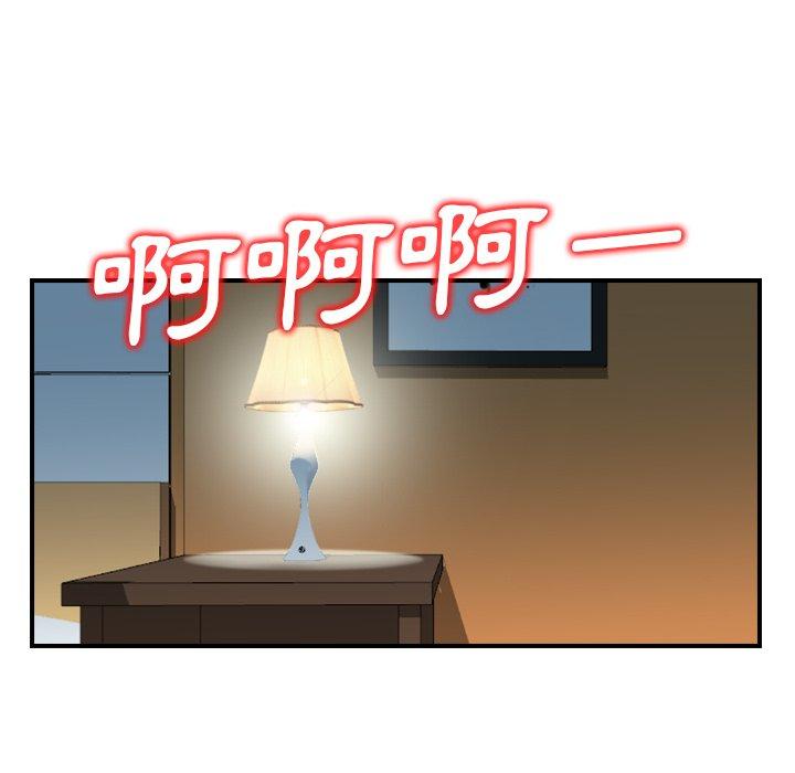 77.jpg