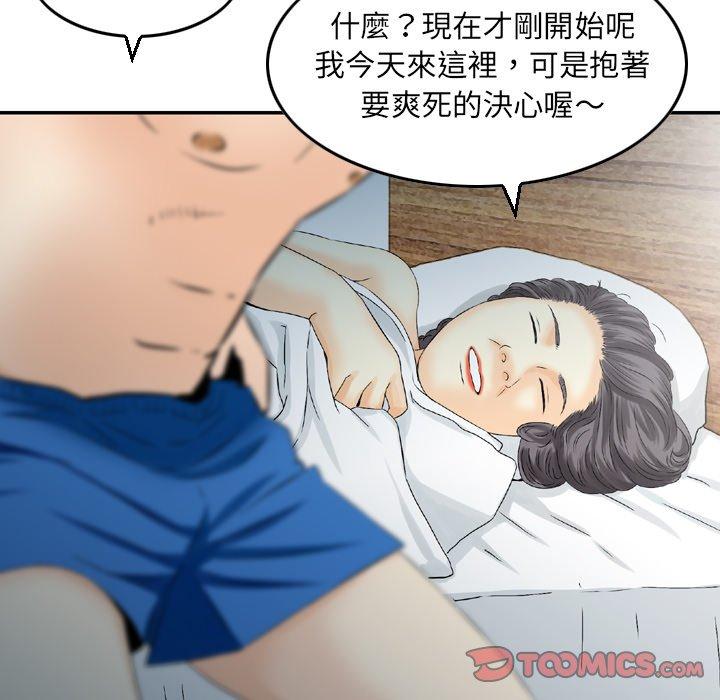 80.jpg