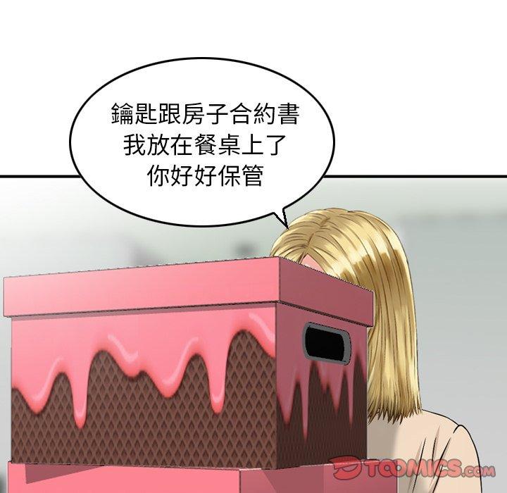 92.jpg