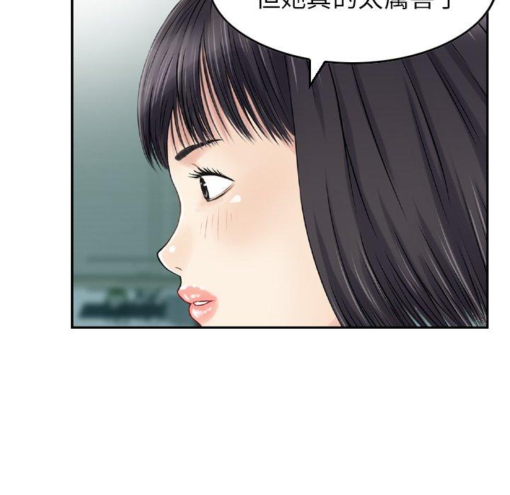 54.jpg