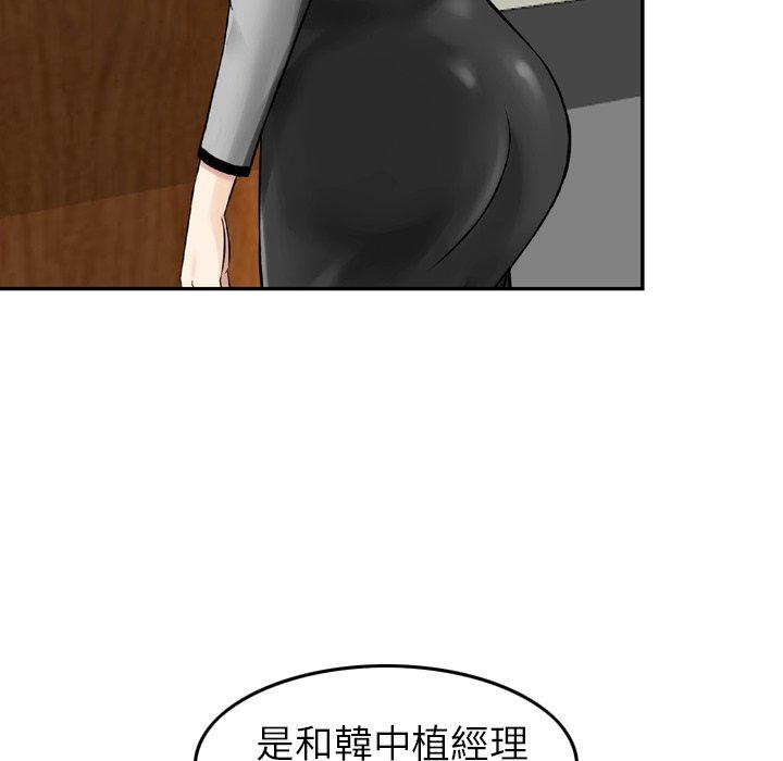 75.jpg