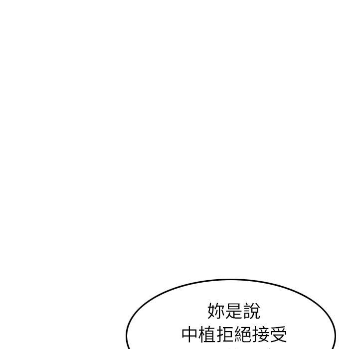 79.jpg