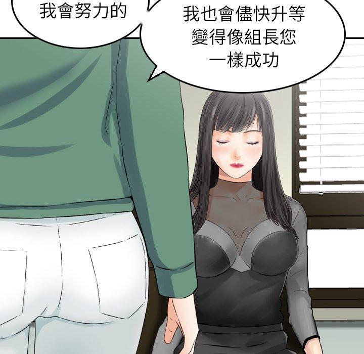 87.jpg