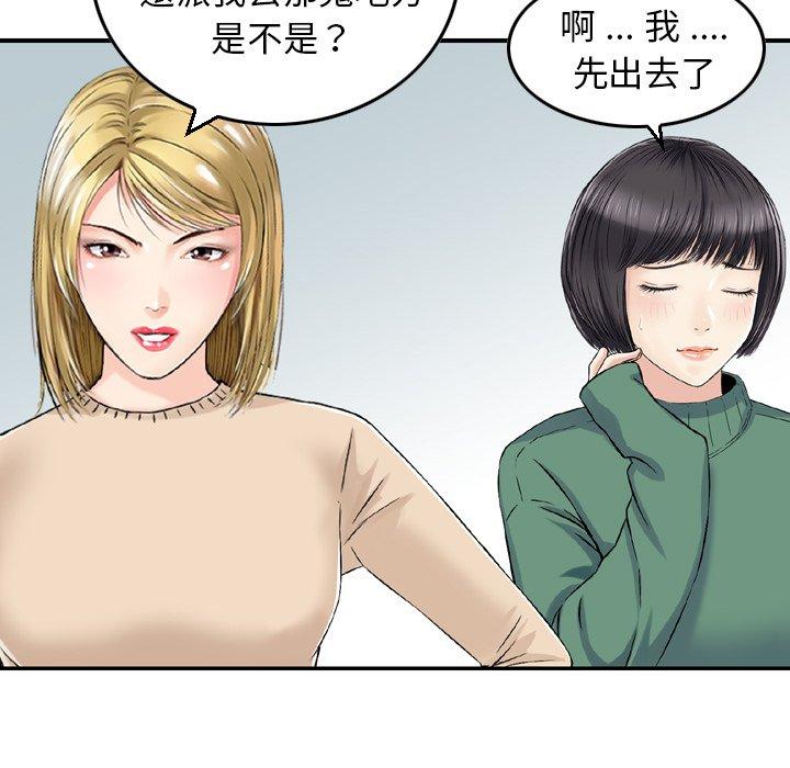 97.jpg