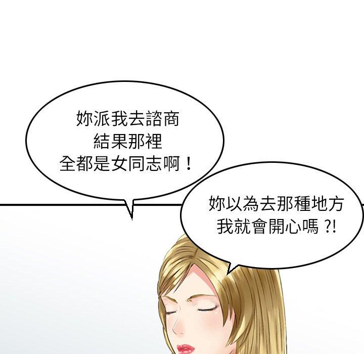 98.jpg