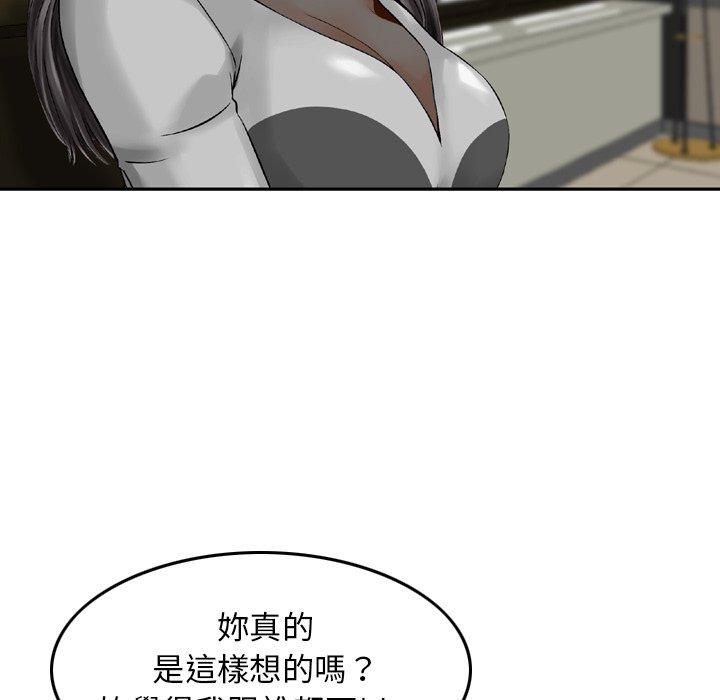 101.jpg