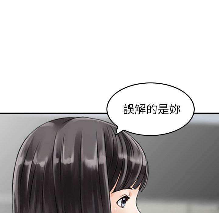 105.jpg
