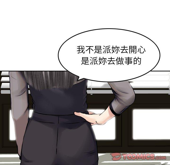 108.jpg