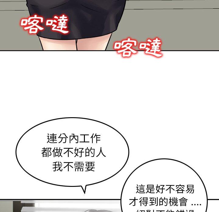 109.jpg