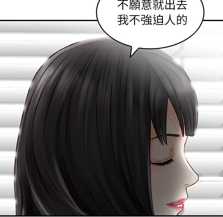 113.jpg