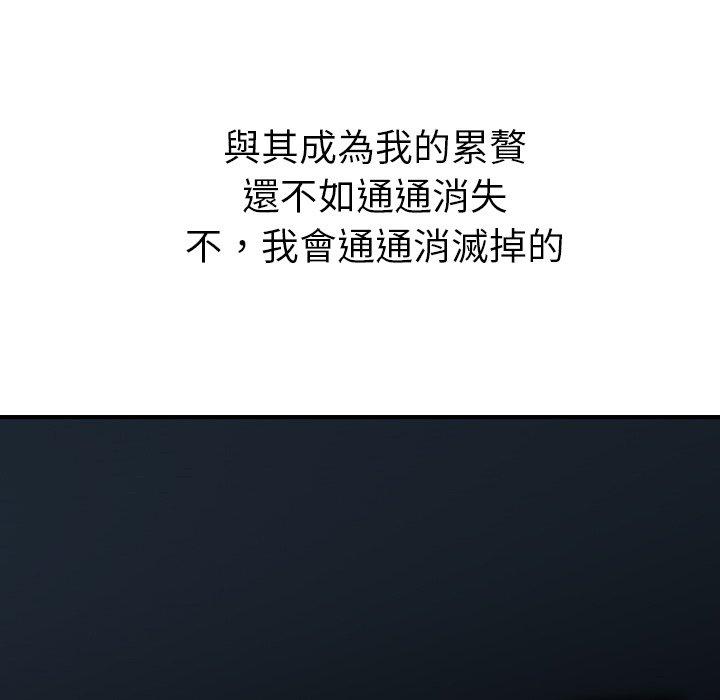 119.jpg