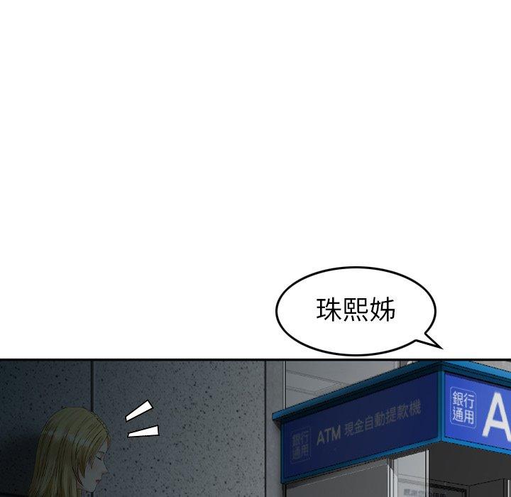 82.jpg