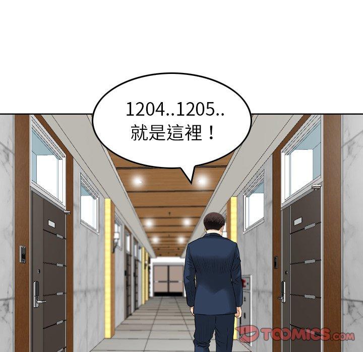 100.jpg