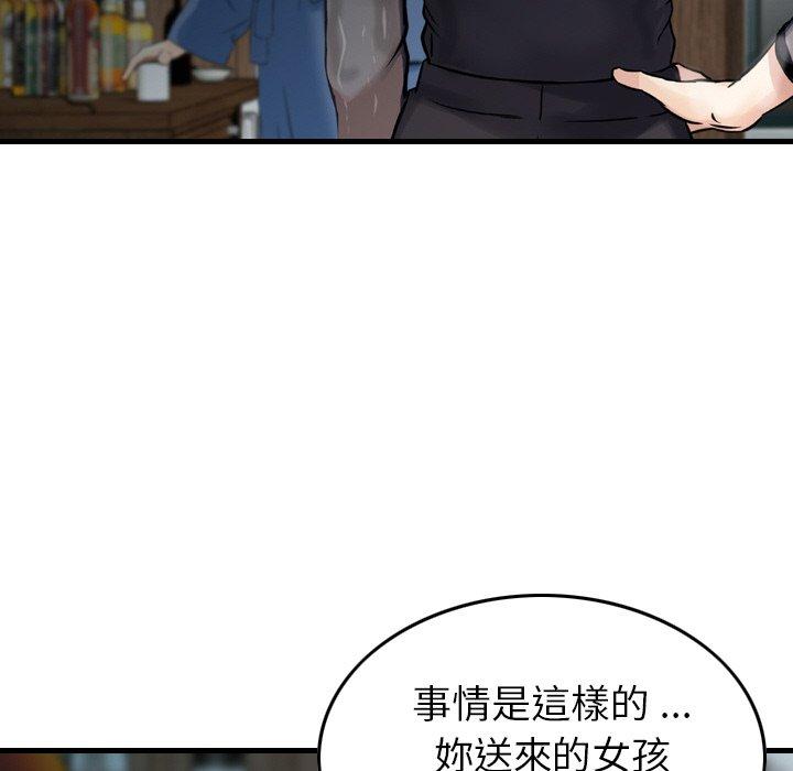 89.jpg