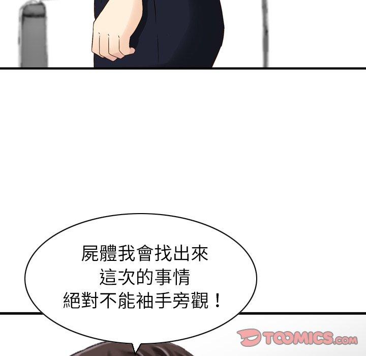 77.jpg