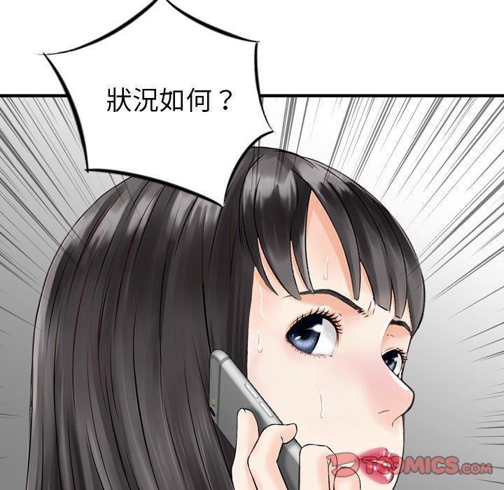 93.jpg